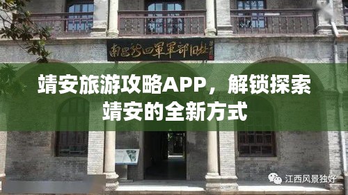 首当其冲