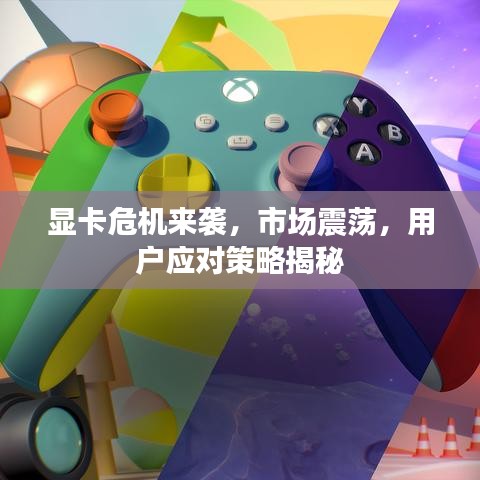 犯而不校