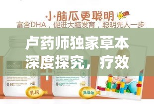 张惶失措