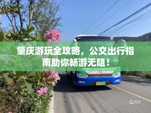 老死不相往来