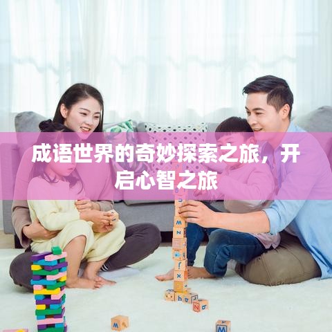 螓首蛾眉