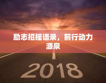 案例 第7页
