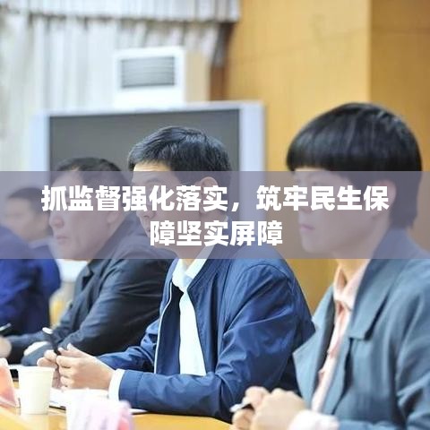 动态 第7页