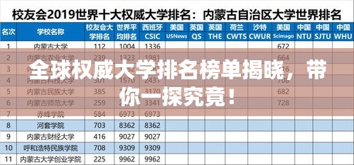 十年磨剑
