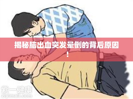 降尊纡贵