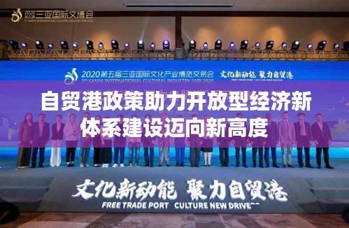 见缝就钻