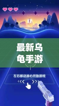 资料 第5页