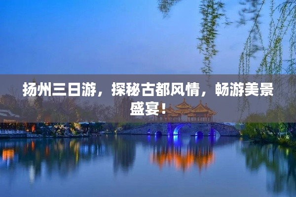 2025年5月7日 第2页