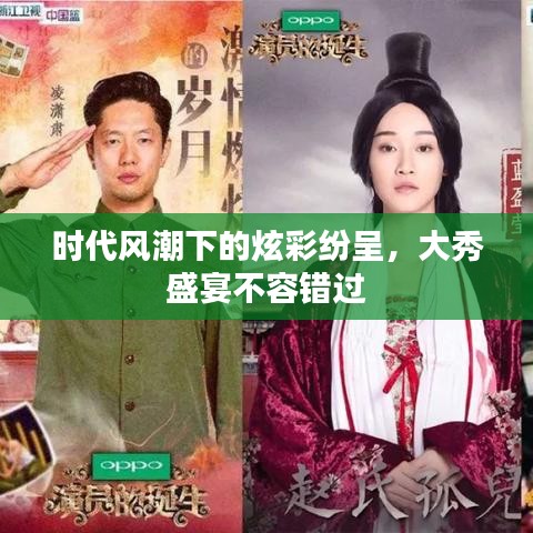 2025年5月8日 第3页