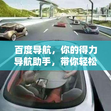 2025年5月8日 第2页
