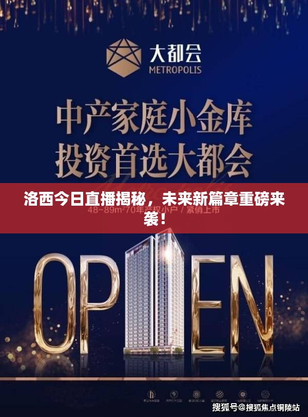 急就章