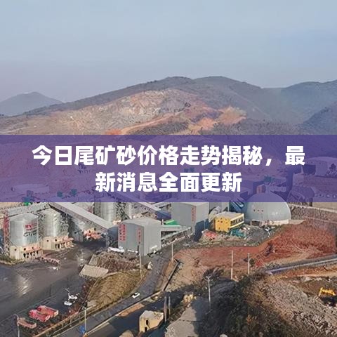 精雕细刻