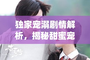 小鸟伊人