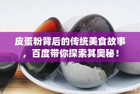 2025年5月 第7页