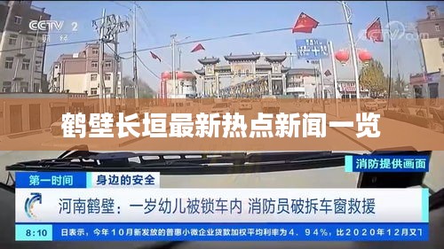 2025年5月19日
