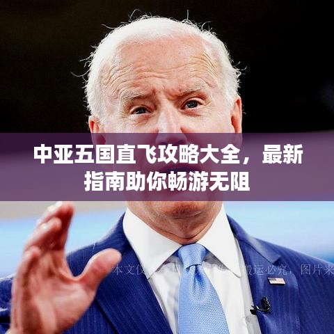 2025年5月31日