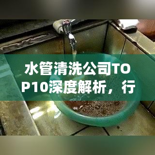 2025年6月5日 第2页