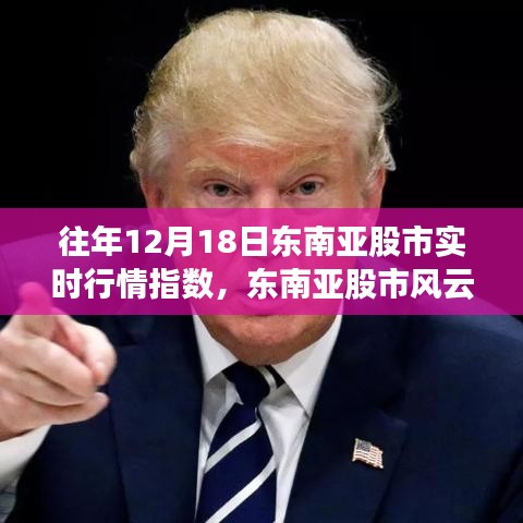 千里迢迢 第3页