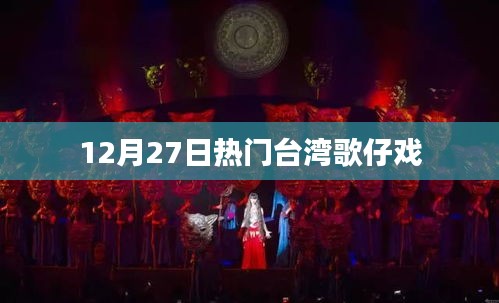 坌鸟先飞 第2页