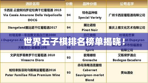 案例 第4页