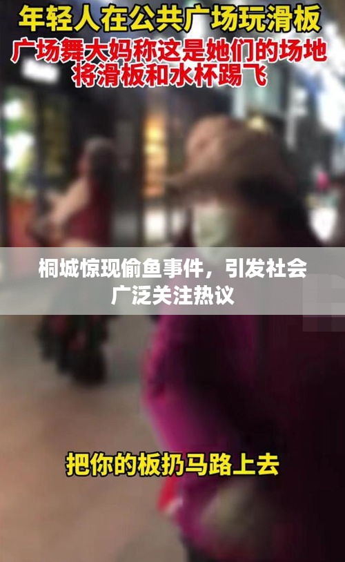 2025年6月 第6页