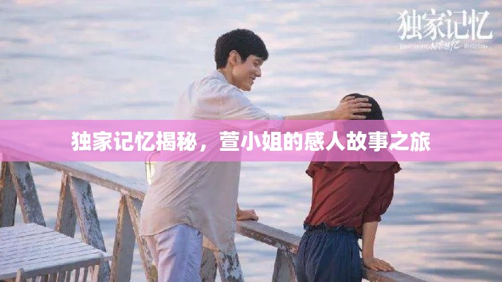 饭来张口